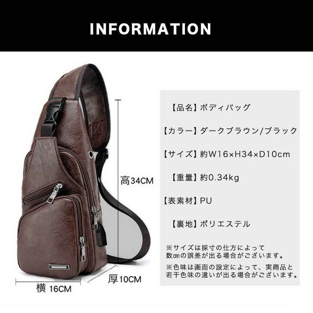 ラブリーボディ バッグ ショルダー バッグ 違い ファッショントレンドについて