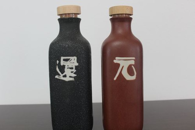 水素水茶製造ボトル 水素発生ボトル 還元くん２ Gladwell