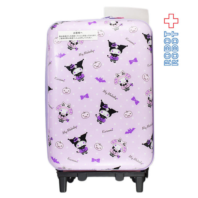 サンリオ マイメロディ クロミ 当たりくじ キャリーケース Robotrobot