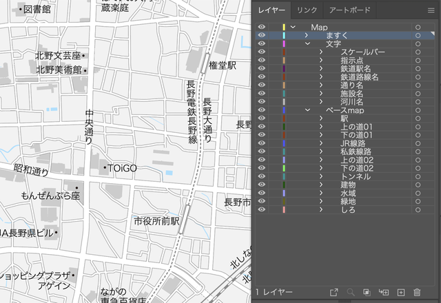 長野 長野駅周辺 イラストレーターデータ Eps 地図素材をダウンロードにて販売するお店 今八商店