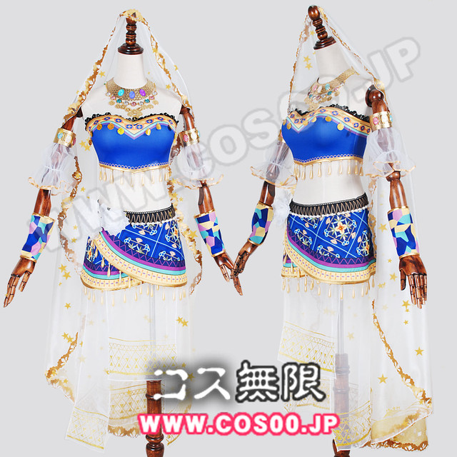 Love Live ラブライブ 風風 踊り子編 園田海未 覚醒sr風 コスプレ衣装 Cos00