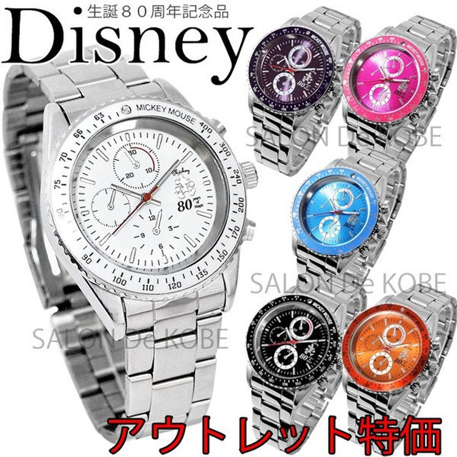 ミッキー 腕時計 ディズニー Disney ミッキー レディース メンズ ウォッチ Artshop Multi