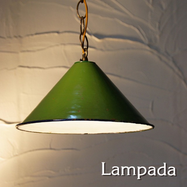 Idp555 インド セミアンティークホーロー ペンダントライト Lampada らんぱだ ランパダ