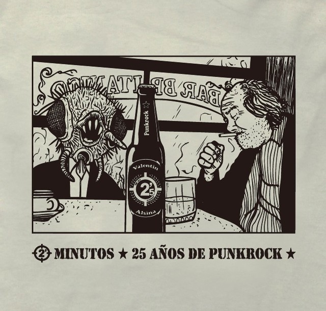 ハエ男とおじさん イラスト 長袖 ロング Tシャツ Utn328 Unou