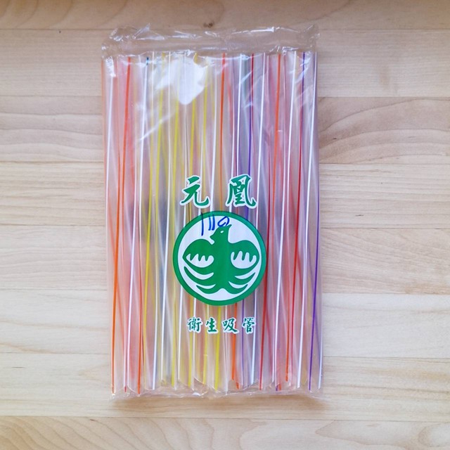 台湾 透明ストライプタピオカストロー 3kou5jinhang