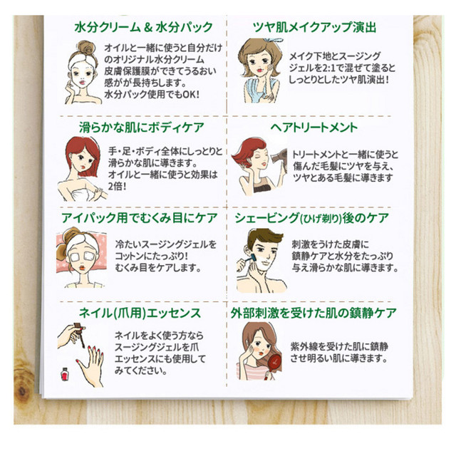 ネイチャーリパブリック スージング モイスチャー アロエベラ92 スージングジェル 韓国コスメ Nature Republic Allure