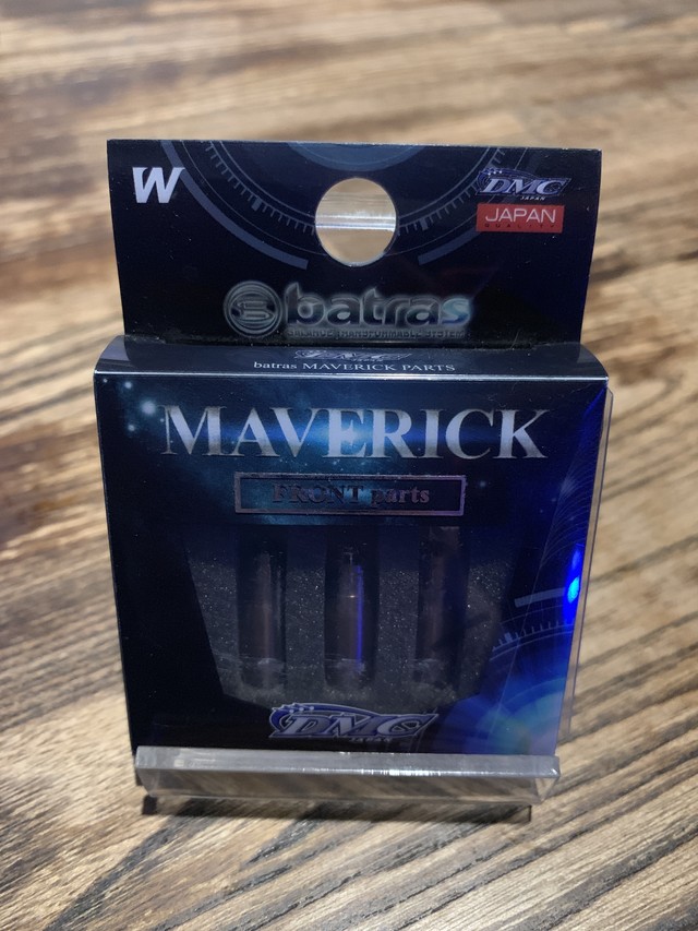 Dmc バトラス マーベリック フロントパーツ W Dreamerdart