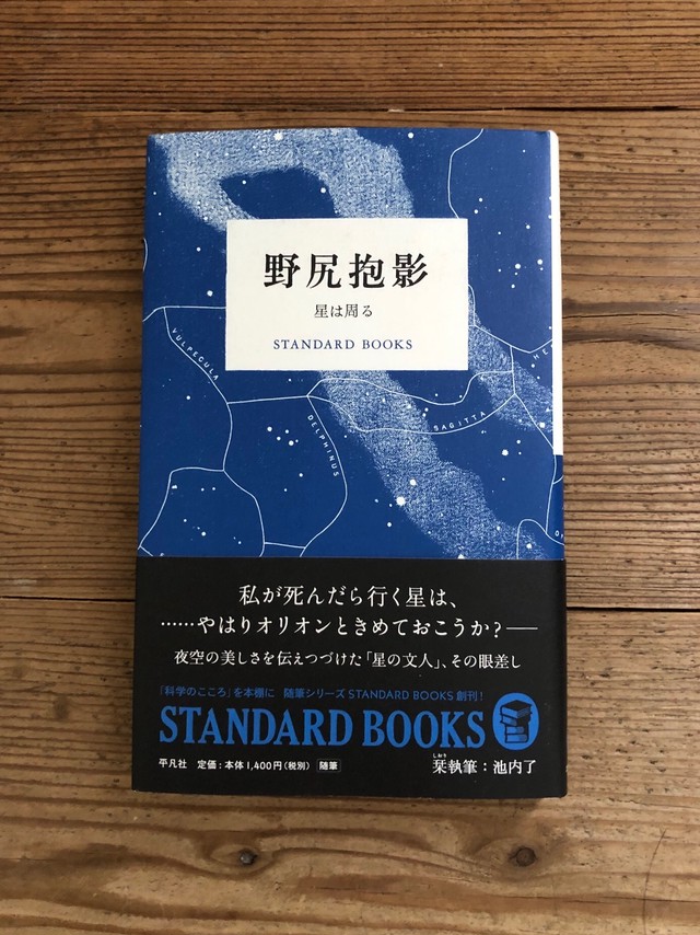 喜ばれる誕生日プレゼント 直送 業務用100セット ジョインテックス リング式クリアーブック D051j Gr 緑1冊 同梱不可 今季ブランド