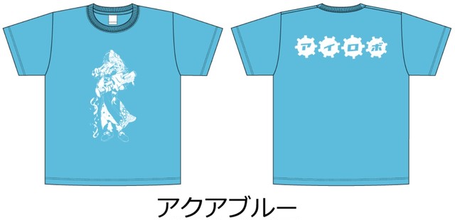 星名はる 生誕祭記念tシャツ アクアブルー 会場受け取り Cranebase