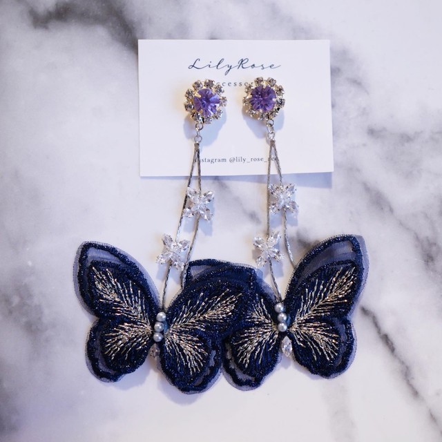 蝶ピアス レース パープルビジュー Lilyrose