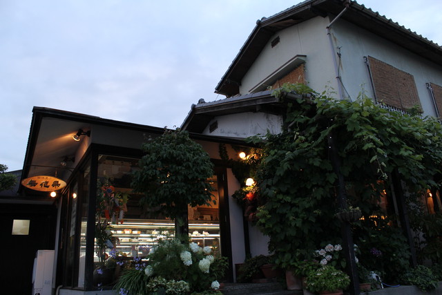 おうちカフェセット 西洋菓子 無花果 広島市 広島 地元とっておきスイーツオンラインショップ 広島のお菓子通販 お菓子のチカラプロジェクト