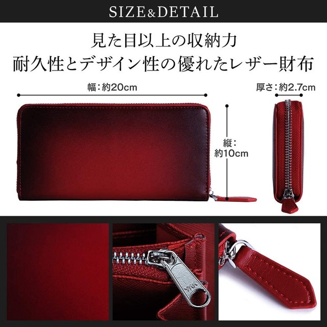 Mr Crown 長財布 メンズ 財布 ヌメ革 グラデーション Luanna Japan