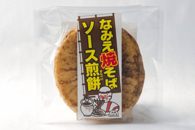 なみえ焼そばソース煎餅 道の駅なみえ なみえ焼そばソース煎餅 道の駅なみえ