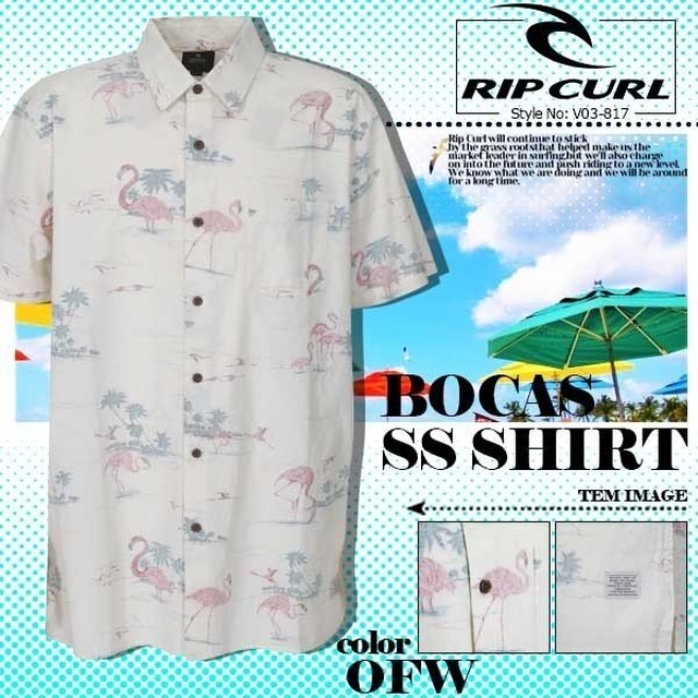 U01 1 リップカール 人気ブランド メンズ 半袖 アロハシャツ リゾート 夏 おしゃれ バレンタイン Rip Curl Beachdays Okinawa