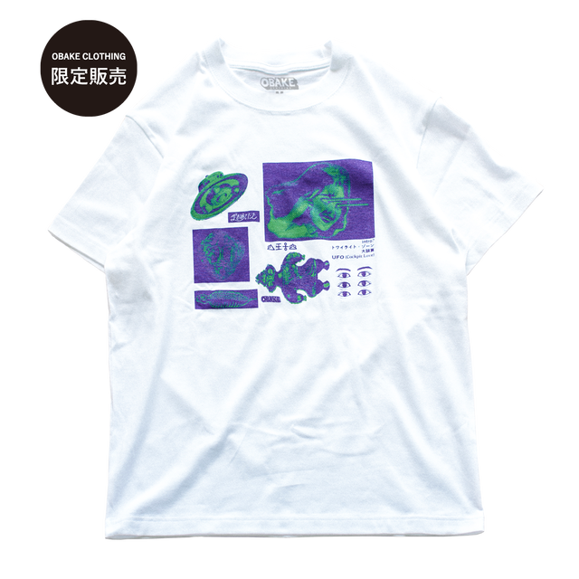 オカルトtee Obake Clothing X ザ おめでたズ ザ おめでたズ商店