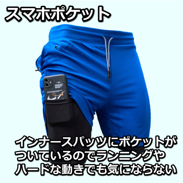 ハーフパンツ ジャージ トレーニング ウェア メンズ マラソン ランニング ジム 筋トレ スマホ イヤホン カード ポケット 電子マネー 鍵 タオル トレイル レース グーグーgood