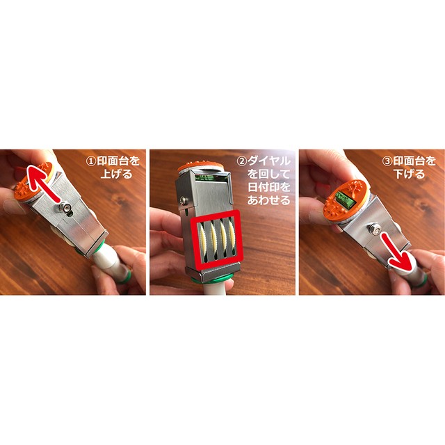 おはよう コーヒーの日付印 福わけはんこ ただのやまもと文具店