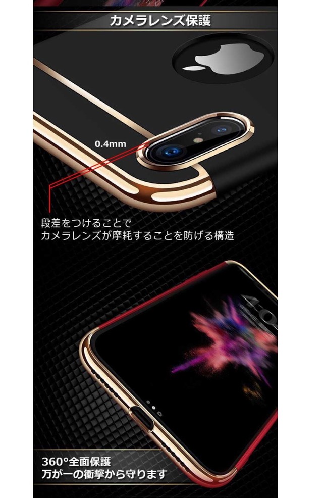 Iphone Xr Xrケース 薄型 アップルマーク ピンクゴールド Yu2326