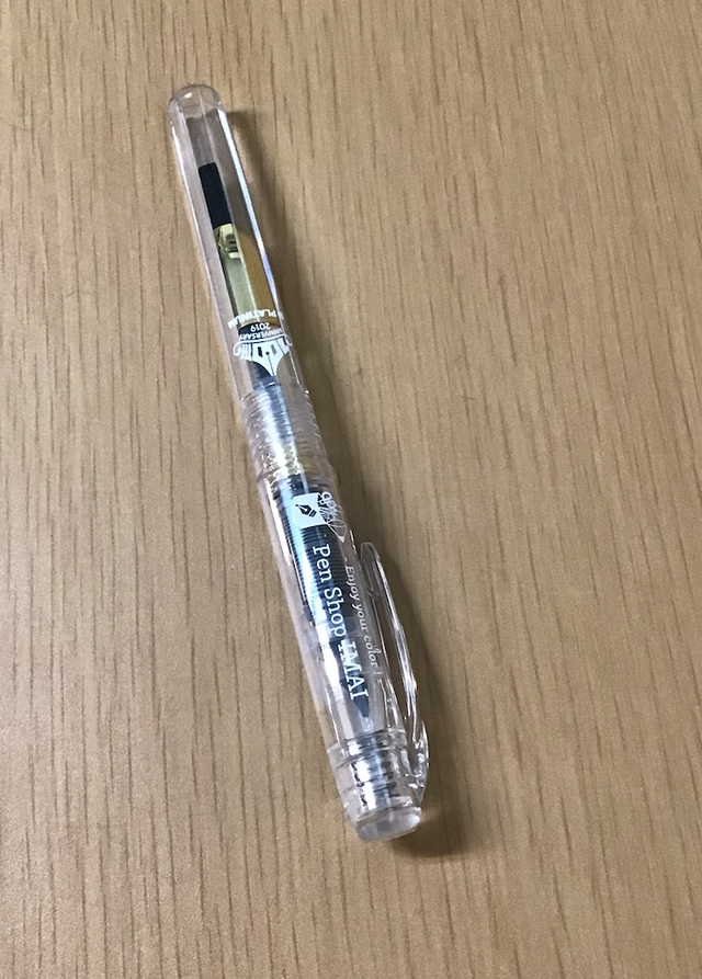 Pen Shop Imai ロゴ入りプレピー コンバーター付き Pen Shop Imai