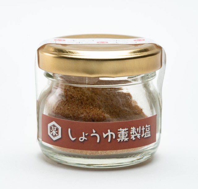 しょうゆ燻製塩25g