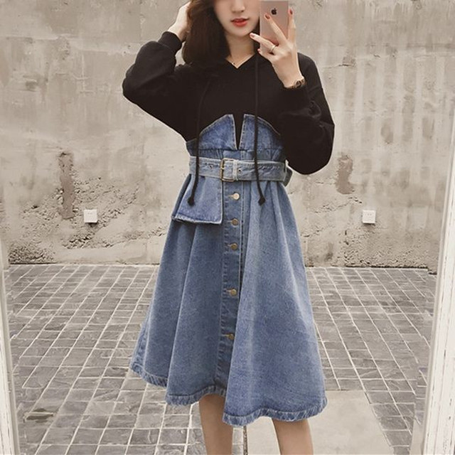 オールインワン ドッギング ワンピース セットアップ パーカー デニムスカート Amaryl