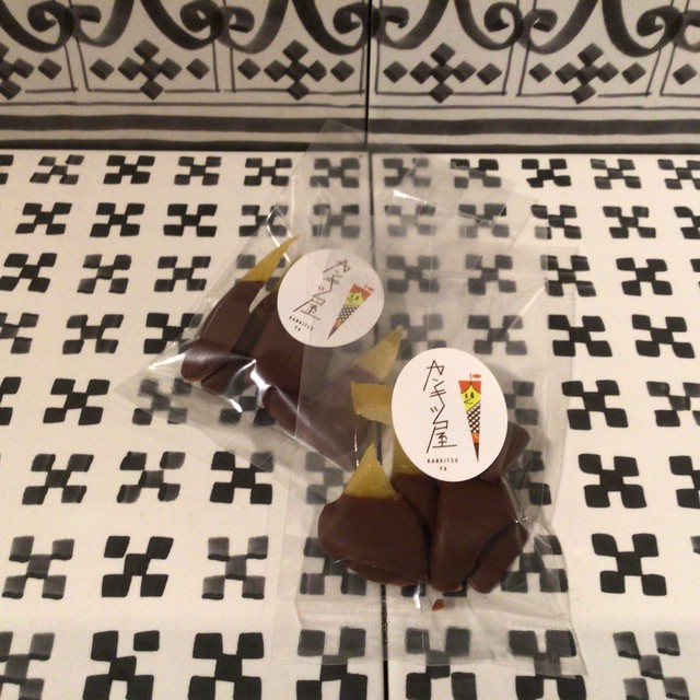 【自宅用】オランジェット 小サイズ (グレープフルーツ×ルビーチョコ)