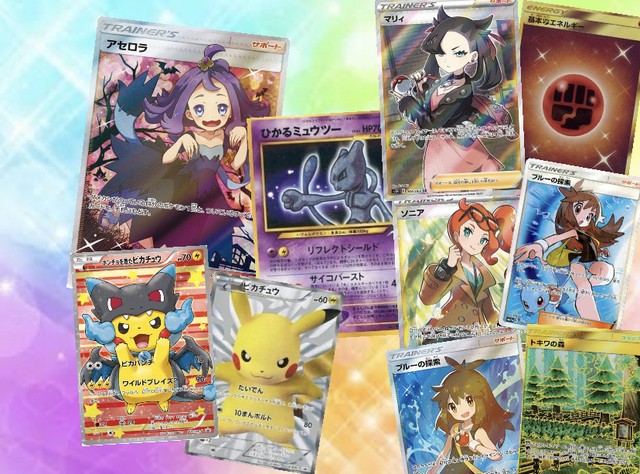 ポケモンカード オリジナルパック Alice Shop 遊戯王 ポケモンカード Mtg