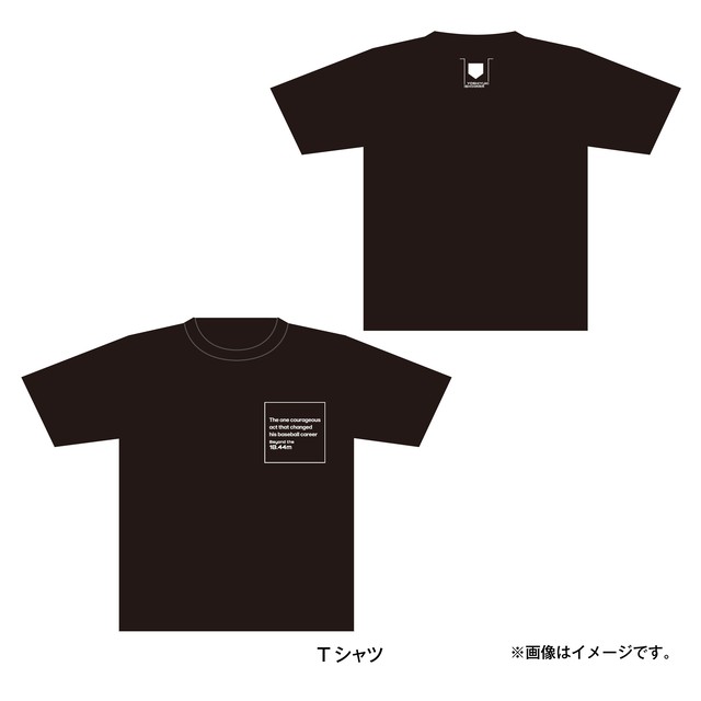 石原慶幸氏デザイン監修 書籍出版記念 Tシャツ タオル ステッカー 書籍 直筆サイン入り 21年2月号 30個限定 広島アスリートマガジン オンラインショップ 石原慶幸氏デザイン監修 書籍出版記念 Tシャツ タオル ステッカー 書籍 直筆サイン入り 21年2月号 30個限定 広島アスリートマガジン オンラインショップ