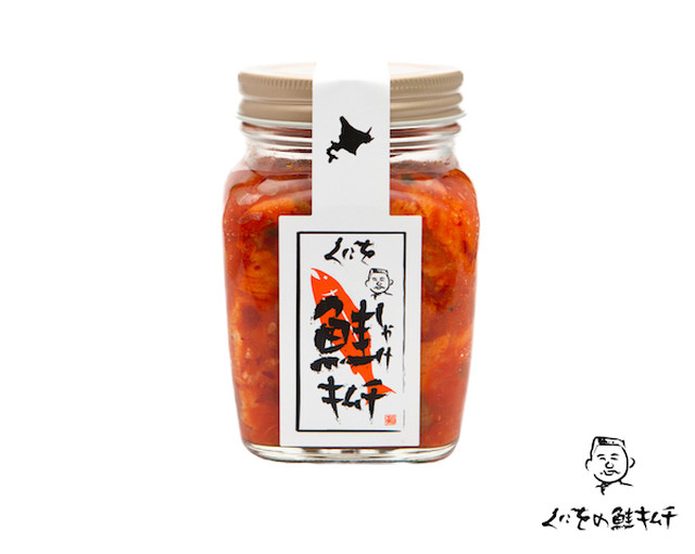 くにをの鮭(しゃけ)キムチ 250g / くにをの鮭キムチ