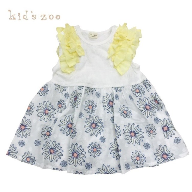 配分 揮発性 市民権 キッズズー ワンピース Rifriendsoffelines Org