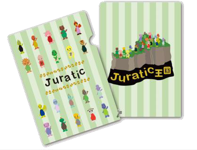 Juratic クリアファイル Juratic