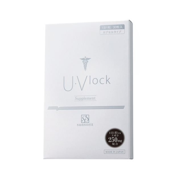 U・Vlock