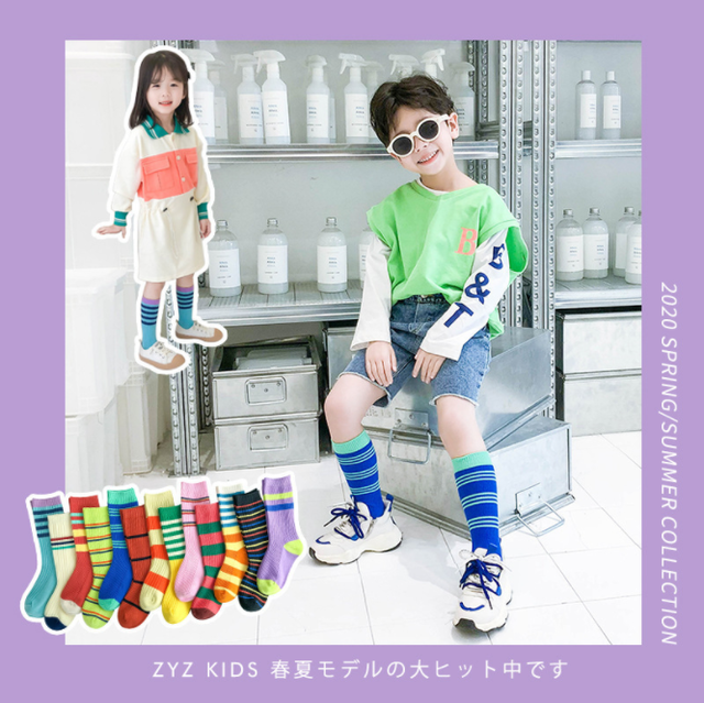 カラフル ボーダー ソックス 靴下 韓国子供服 ベビー キッズ ジュニア One Heart Happiness こどもふく