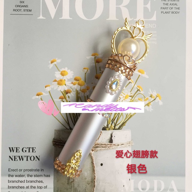 お取り寄せ商品 アトマイザー 香水入れ 詰め替え容器 消毒 携帯用 持ち運び アルコール ゆめかわいい 原宿 キラキラ ゴールド お洒落 美少女戦士 月 パール アンティーク レトロ Candy Melts
