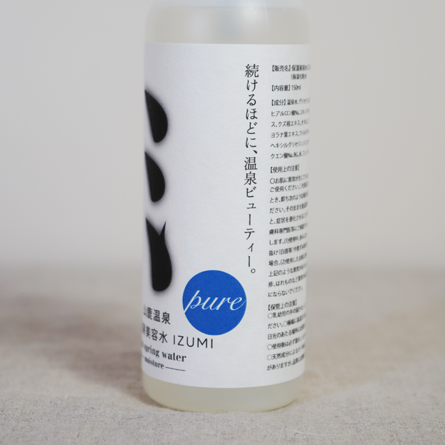 送料無料 アリゾナインスツルメント社 アリゾナ 乾燥減量計測式水分計 ｍａｘ５０００ ｘｌ Max5000 Xl 149 6376 ラッピング無料 Insfatima Com Ar