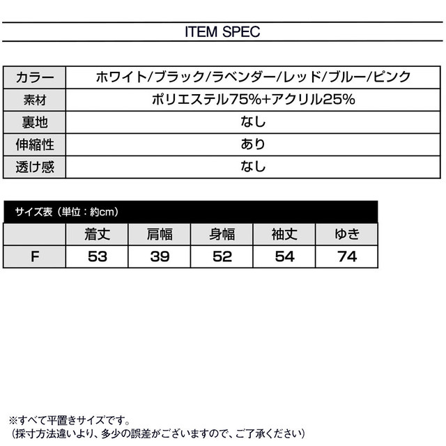 薄手カーディガン レディース カーディガン 長袖 春 羽織り Ritz Chic