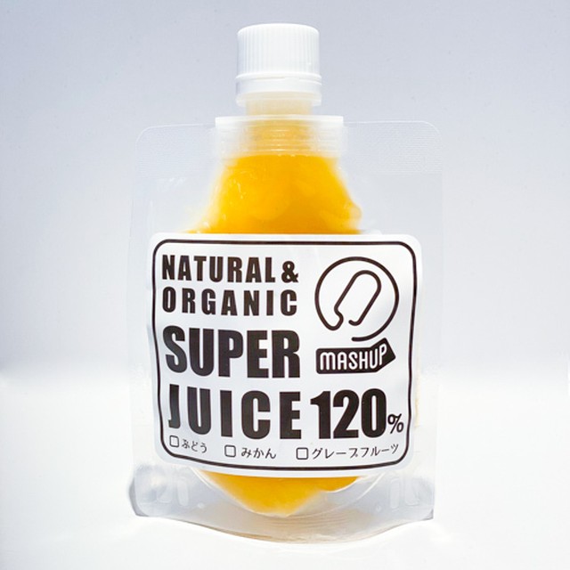 【SUPER JUCE 120】温州みかん 4個セット