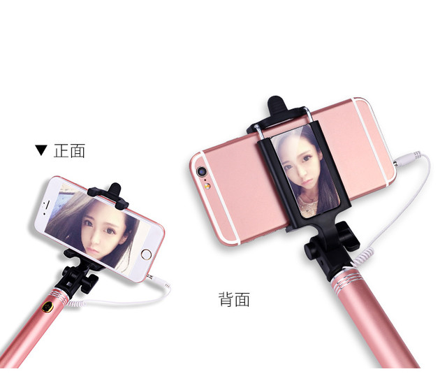 スマホ 自撮り棒 Iphone Xperia Android 対応 伸縮自在 ミラー付き シャッターボタン 三脚付き Black Afn