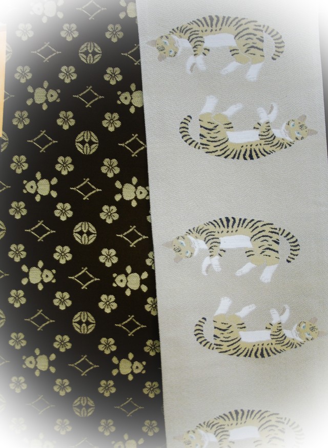 半巾帯アウトレット品 147-10b