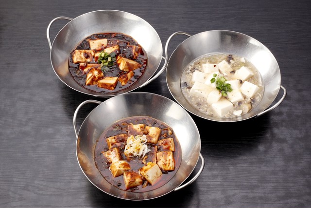 レンジだけで出来る本格四川レトルト麻婆豆腐の素 3個入り 送料込み Genbu