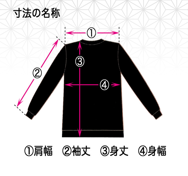 Needle パーカータオル生地 パイル No 2 Needle Online Shop