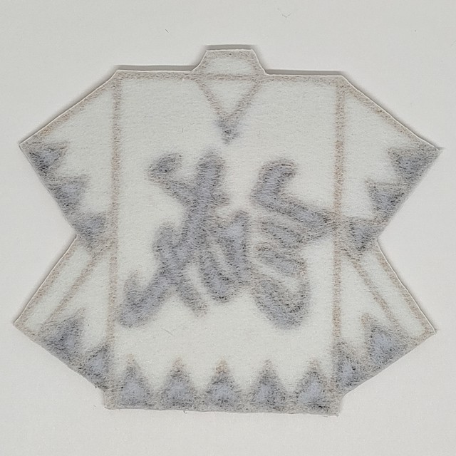 送料無料 ワッペン 刺繍 新撰組 ハッピ 白 和柄 日本 お土産 キャラクター 観光地 人気スポット かっこいい Lucky House コレクターグッズ Shop