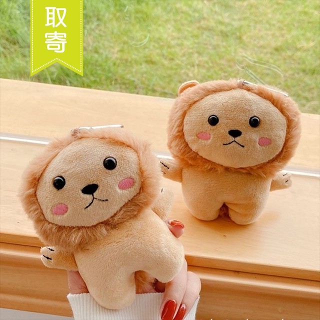 Airpods Airpodspro ライオン ぬいぐるみケース 可愛い 防塵 アクセサリー そのまま充電可 イヤホンケース 耐衝撃 エアーポッズケース ふわふわ 取寄 発送目安14 21日営業日 Laff Store 会社情報 納期の確認をお願いします