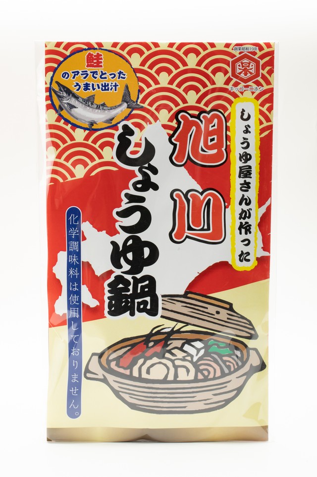 旭川しょうゆ鍋の素200ml