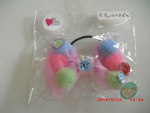 女の子用リボンヘアゴム １個入り Kawaiiコドモりぼん