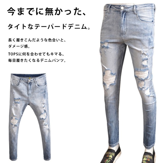 最高のジーンズ オーバーサイズ 履き方 ファッショントレンドについて