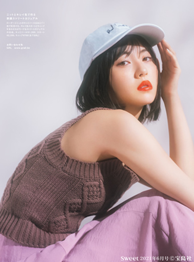 Grl 浜辺美波さん着用 スクエアネックケーブル編みニットキャミソール Tmart