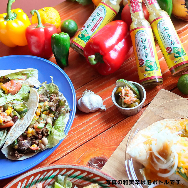 和美辛 Wabikara 日本のホットソース Japanese Style Hot Sauce チリソース タバスコ 唐辛子 マリーシャープス 信州食堂