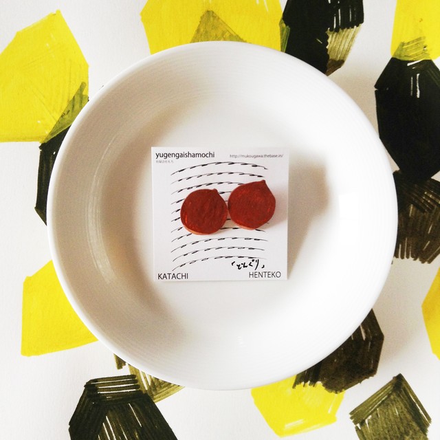 ヘンテコ ピアス どんぐり Yugengaishamochi ゆうげんがいしゃ もち