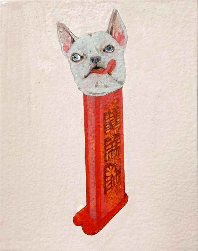 樋口佳絵|「PEZ dog」